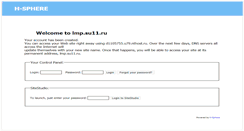 Desktop Screenshot of lmp.su11.ru